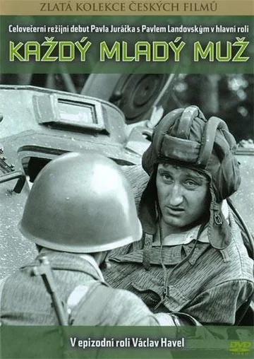 Постер: Каждый молодой человек