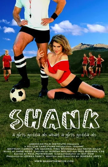 Постер: Shank