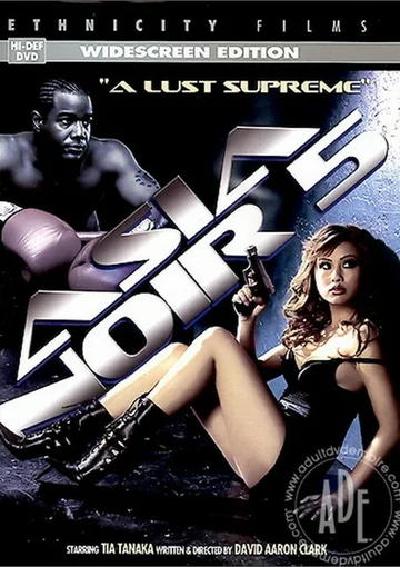 Постер: Asia Noir V: A Lust Supreme