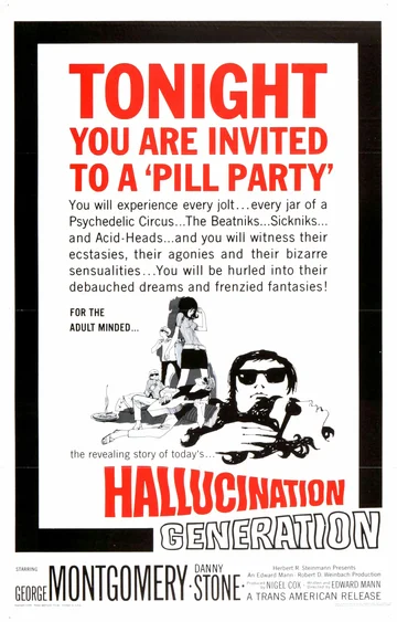 Постер: Hallucination Generation
