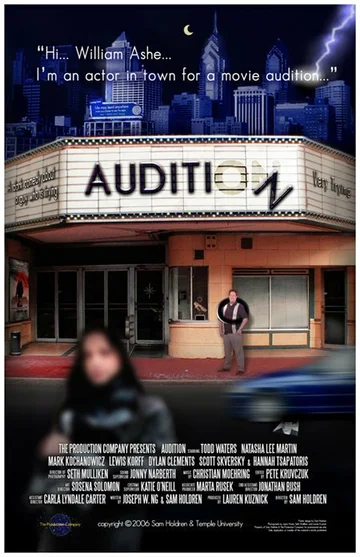 Постер: Audition