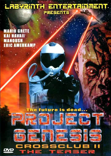 Постер: Cross Club 2: Project Genesis