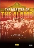 Постер: Мученики Аламо