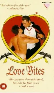 Постер: Love Bites