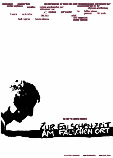 Постер: Zur falschen Zeit am falschen Ort