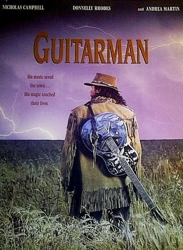 Постер: Guitarman