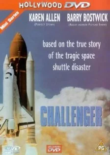 Постер: Челленджер