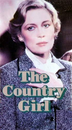 Постер: The Country Girl