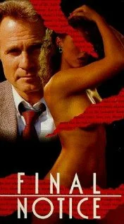 Постер: Последнее извещение