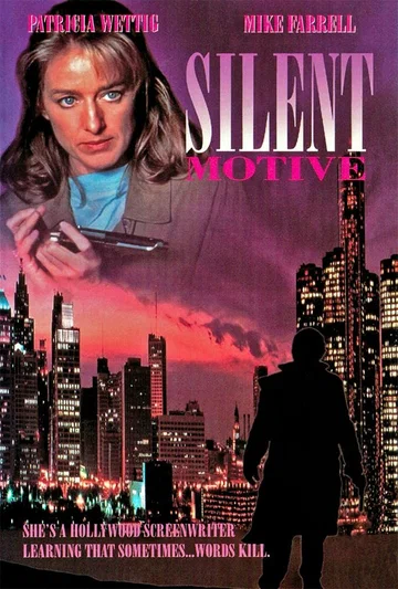 Постер: Silent Motive