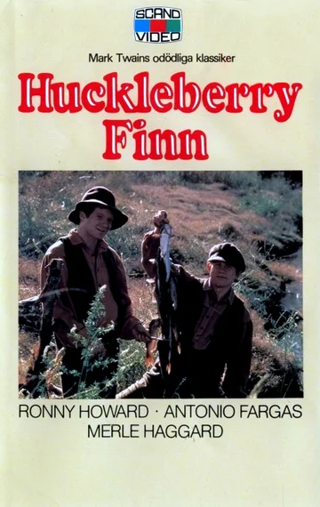 Постер: Гекльберри Финн