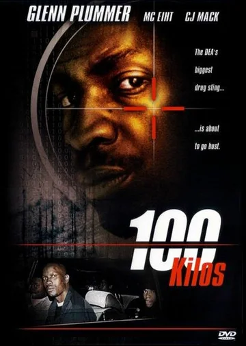 Постер: 100 килограммов