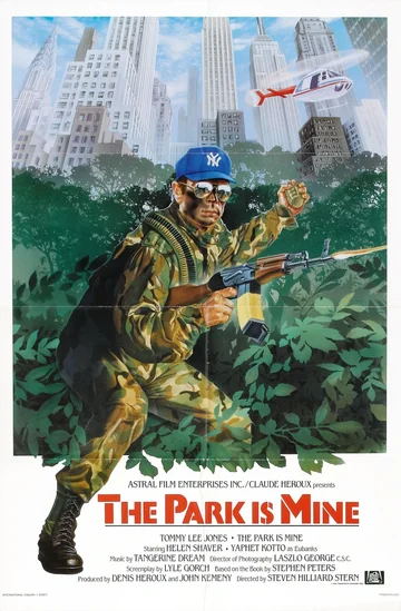 Постер: Это мой парк