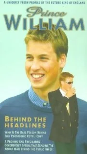 Постер: Prince William