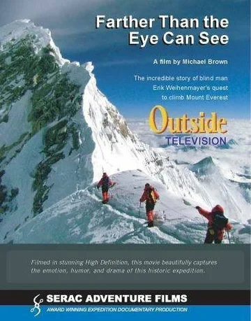 Постер: Farther Than the Eye Can See