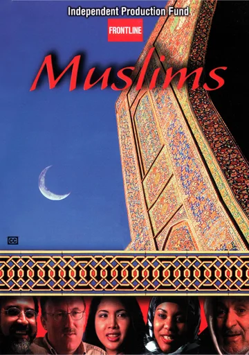 Постер: Muslims