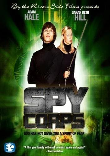 Постер: RSTC: Reserve Spy Training Corps