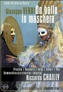 Постер: Бал-маскарад