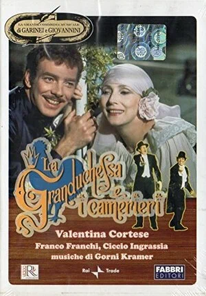 Постер: La granduchessa e i camerieri