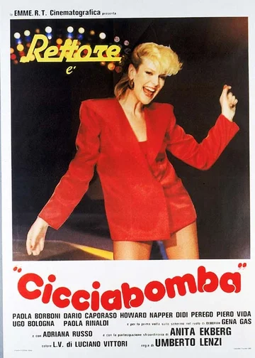 Постер: Толстуха