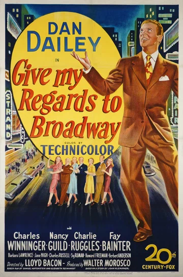 Постер: Give My Regards to Broadway