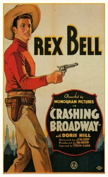 Постер: Crashin' Broadway