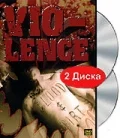 Постер: Vio-lence: Blood and Dirt