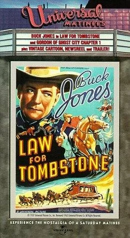 Постер: Law for Tombstone