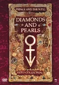 Постер: Prince and The N.P.G.: Diamonds and Pearls - Video Collection