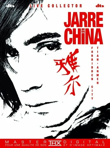 Постер: Jarre in China