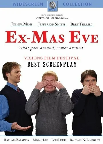 Постер: Ex-Mas Eve
