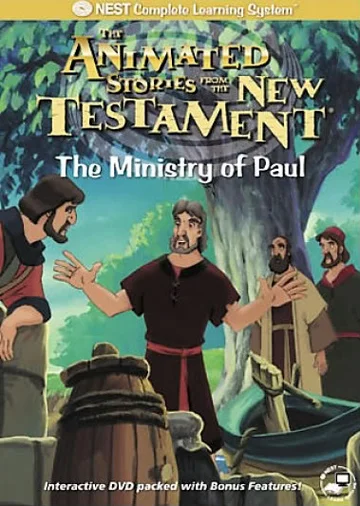 Постер: The Ministry of Paul