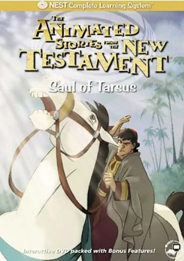 Постер: Saul of Tarsus