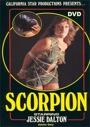 Постер: Scorpion