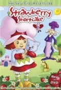 Постер: The World of Strawberry Shortcake