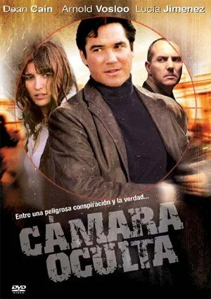 Постер: Скрытая камера