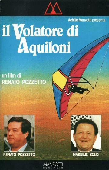 Постер: Il volatore di aquiloni