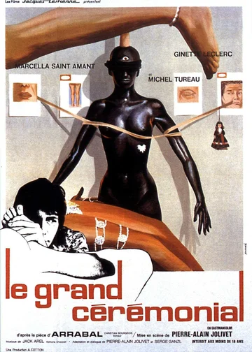 Постер: Le grand cérémonial