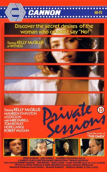 Постер: Private Sessions