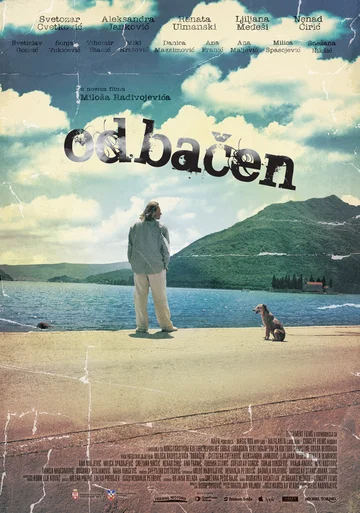 Постер: Odbacen