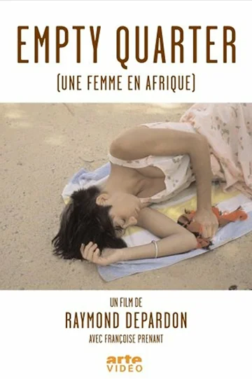 Постер: Une femme en Afrique