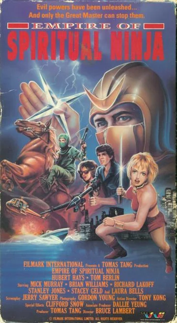 Постер: Empire of the Spiritual Ninja