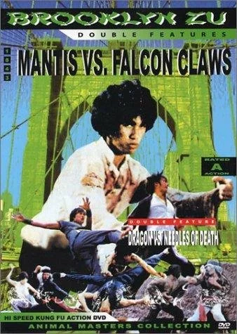Постер: Mantis Vs the Falcon Claws