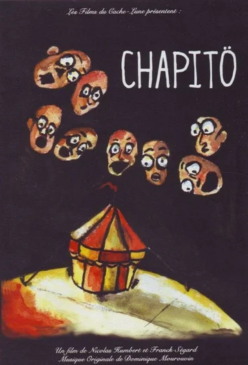 Постер: Chapitö