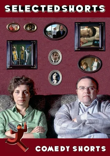 Постер: Selected Shorts #5: Comedy Shorts