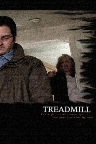 Постер: Treadmill