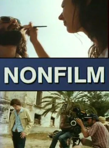 Постер: Nonfilm