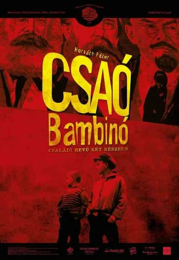 Постер: Чао бамбино