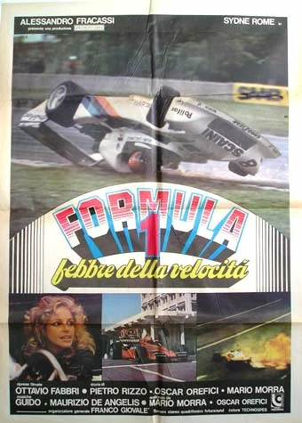 Постер: Formula 1 - Febbre della velocità
