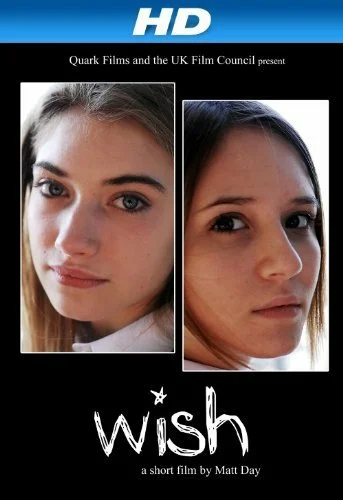 Постер: Желание